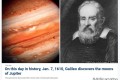 1610年1月7日伽利略发现木星卫星